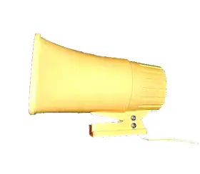 49-500 Radio Shack Vintage Security Power Horn # - 20 Watt Works Vg Cond #2