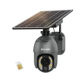 S600-c10x Soliom 5mp Security Camera Outdoor With 10x Optical Zoom 4g Lte Cellular Sec