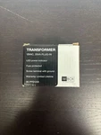 Ultratech 0E-PPS1220 12VAC 20VA Plug-in Transformer, Fuse-protected. Fixed Price $23.00.
