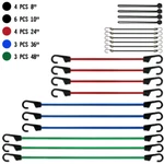 Long-lasting Rubber Bungee Cord W/ Heavy Duty Hooks Secure Loads Set 20 Piece. Fixed Price $23.86.
