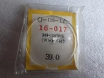 New Aftermarket Orient King Diver Crystal 39.0MM W/lens 0349-10670 #160. Fixed Price $119.99.