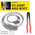 For Auto / Cv Atv Joint Axle Clamp Boot Pliers Tool With 20 Crimp Bands Us Stock. Fixed Price $23.74.