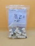 Brand New "10" 1078CTW White Steel Door Contacts Wired Ge Honeywell Dsc Panels. Fixed Price $37.46.