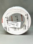Honeywell Genesis 22/4 Stranded Alarm Wire 11045801 CM/CL2 5C Sb White 500FT New. Fixed Price $43.99.
