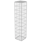 Gabion Wall With Covers Fence Panels Outdoor Garden Galvanized Steel Vidaxl. Fixed Price $703.99.