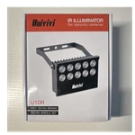Univivi U10R Ir Illuminator 850NM 10W 12V Dc IP67 For Security Cameras. Fixed Price $28.10.