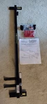 Bilco Barracuda Door Defense System For School Model Dso. Fixed Price $130.00.