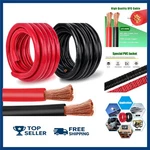 Kimbluth 2/0 Gauge Battery Cable Copper Wire, RED+3FT Black Awg Weldi.... Fixed Price $74.63.
