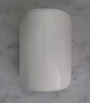 Ecolink WST-742 Wireless Pet Immune Motion Detector. Fixed Price $19.69.